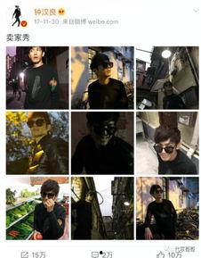 钟汉良日常生活照,日常生活中的阳光魅力