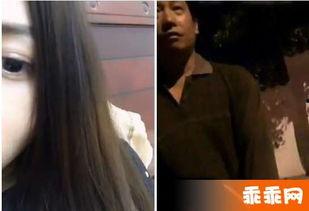 广州女主播野战视频,网络直播的道德边界与法律挑战