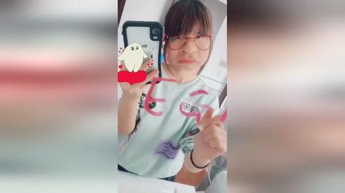 网红小辣椒真人很丑
