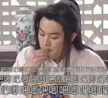 吃瓜娱乐圈狐狸是谁啊免费阅读,是谁在幕后操控风云？